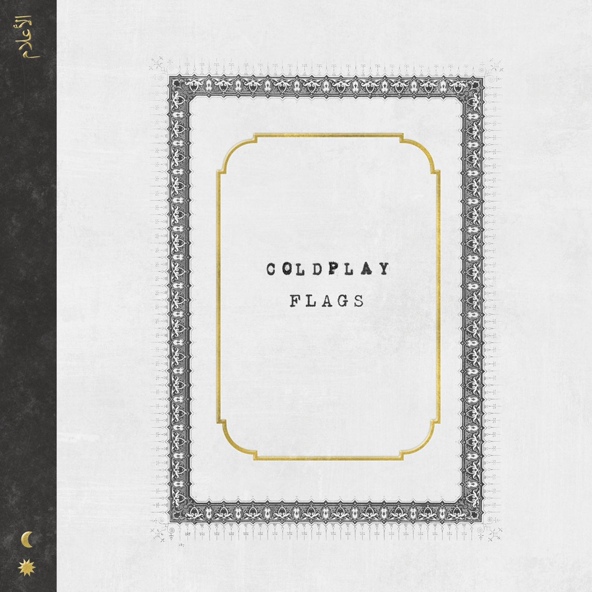 Coldplay — Flags